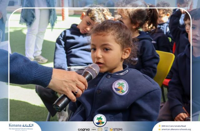 I.S.K American School | Puppet Show – Pre-K , KG1 and KG2 | 2025-2026