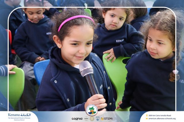 I.S.K American School | Puppet Show – Pre-K , KG1 and KG2 | 2025-2026