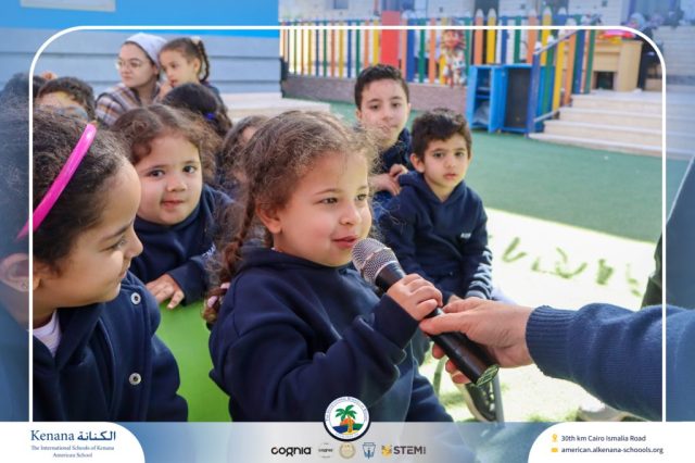 I.S.K American School | Puppet Show – Pre-K , KG1 and KG2 | 2025-2026