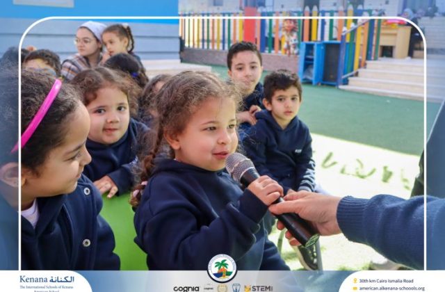 I.S.K American School | Puppet Show – Pre-K , KG1 and KG2 | 2025-2026