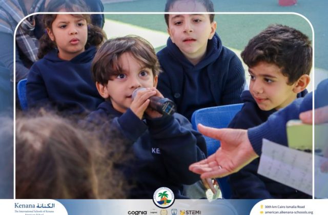 I.S.K American School | Puppet Show – Pre-K , KG1 and KG2 | 2025-2026