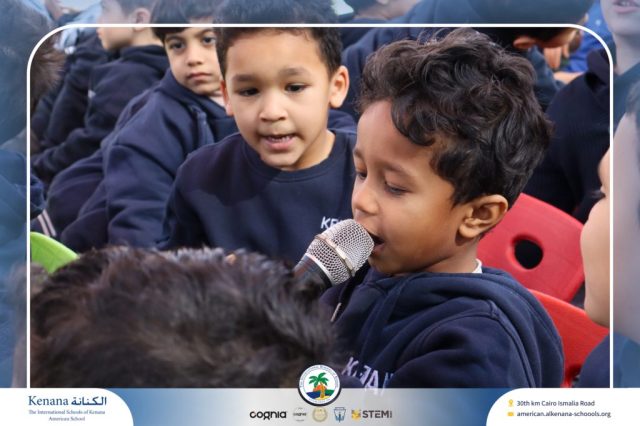 I.S.K American School | Puppet Show – Pre-K , KG1 and KG2 | 2025-2026