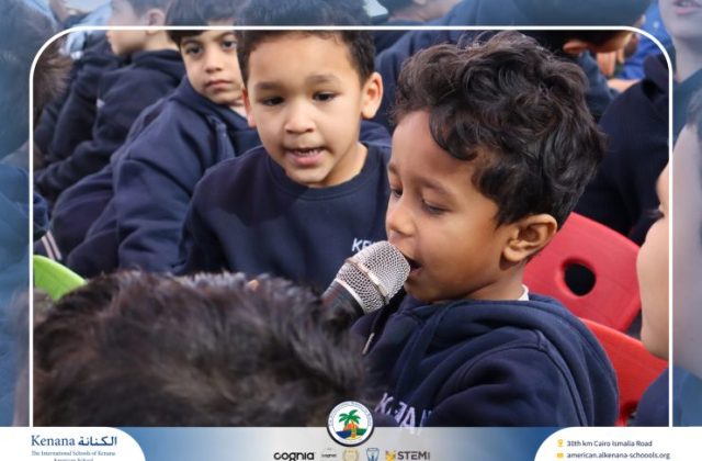I.S.K American School | Puppet Show – Pre-K , KG1 and KG2 | 2025-2026