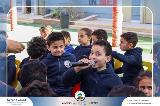 I.S.K American School | Puppet Show – Pre-K , KG1 and KG2 | 2025-2026