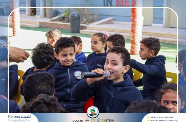 I.S.K American School | Puppet Show – Pre-K , KG1 and KG2 | 2025-2026