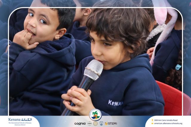 I.S.K American School | Puppet Show – Pre-K , KG1 and KG2 | 2025-2026