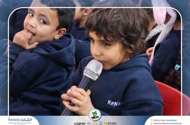 I.S.K American School | Puppet Show – Pre-K , KG1 and KG2 | 2025-2026