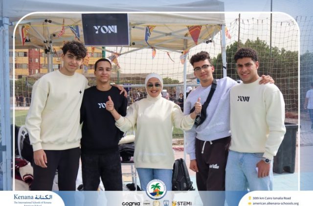 I.S.K. American School | Business Fair | 2025-2026