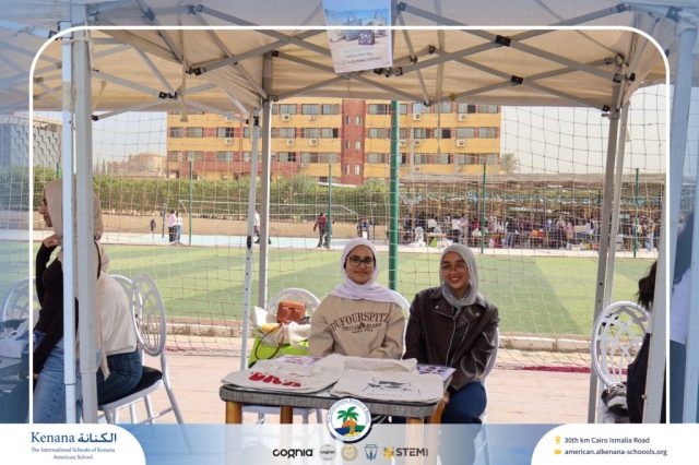 I.S.K. American School | Business Fair | 2025-2026