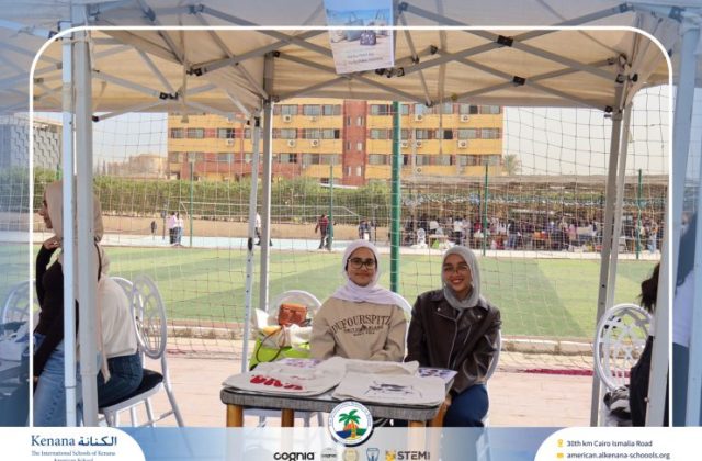 I.S.K. American School | Business Fair | 2025-2026