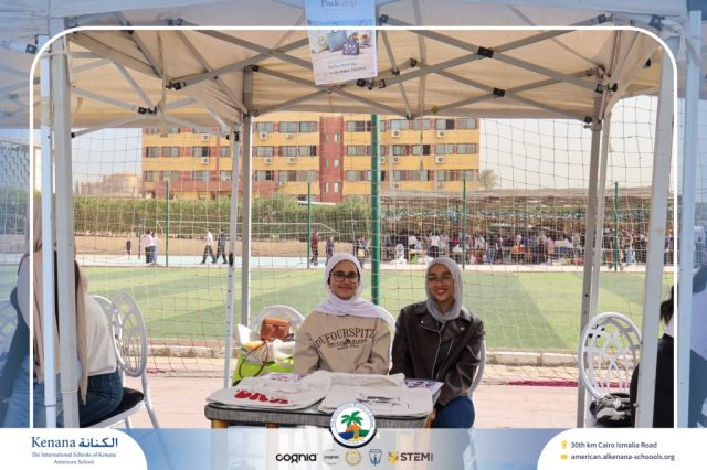 I.S.K. American School | Business Fair | 2025-2026