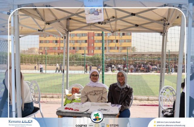 I.S.K. American School | Business Fair | 2025-2026