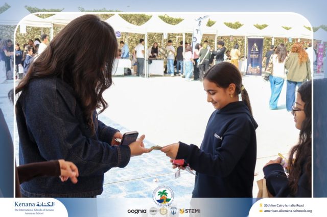 I.S.K. American School | Business Fair | 2025-2026