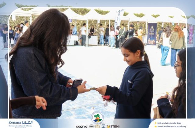 I.S.K. American School | Business Fair | 2025-2026