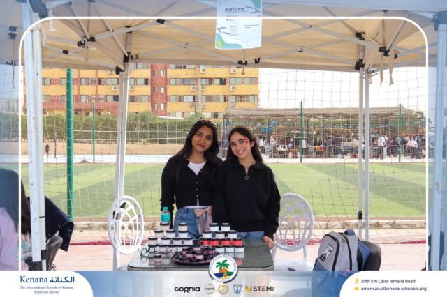 I.S.K. American School | Business Fair | 2025-2026