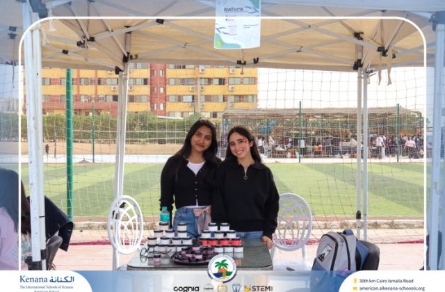 I.S.K. American School | Business Fair | 2025-2026