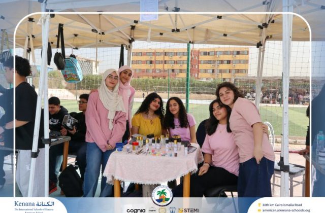 I.S.K. American School | Business Fair | 2025-2026