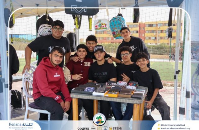 I.S.K. American School | Business Fair | 2025-2026