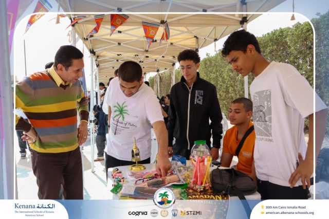 I.S.K. American School | Business Fair | 2025-2026