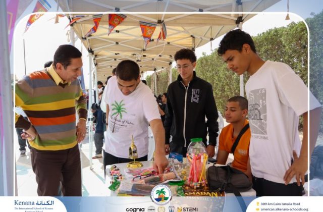 I.S.K. American School | Business Fair | 2025-2026