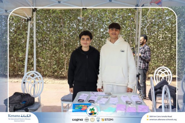 I.S.K. American School | Business Fair | 2025-2026