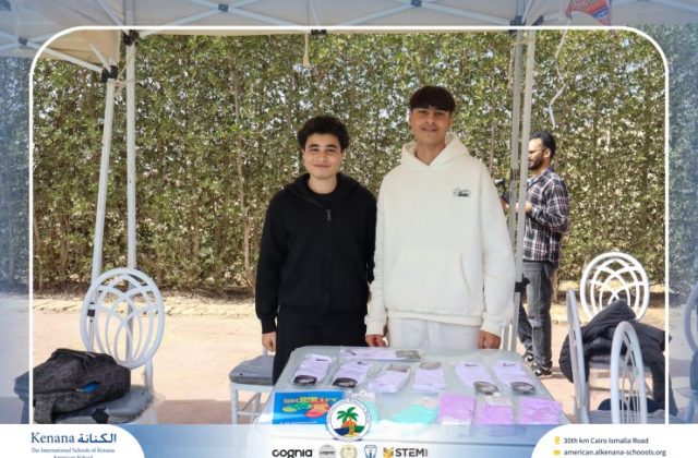 I.S.K. American School | Business Fair | 2025-2026