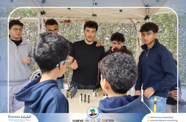 I.S.K. American School | Business Fair | 2025-2026