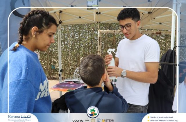 I.S.K. American School | Business Fair | 2025-2026