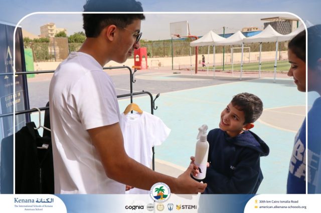 I.S.K. American School | Business Fair | 2025-2026