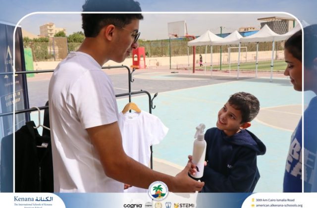 I.S.K. American School | Business Fair | 2025-2026