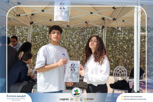 I.S.K. American School | Business Fair | 2025-2026
