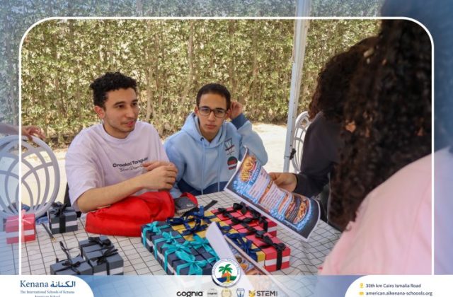 I.S.K. American School | Business Fair | 2025-2026