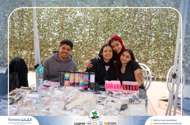 I.S.K. American School | Business Fair | 2025-2026