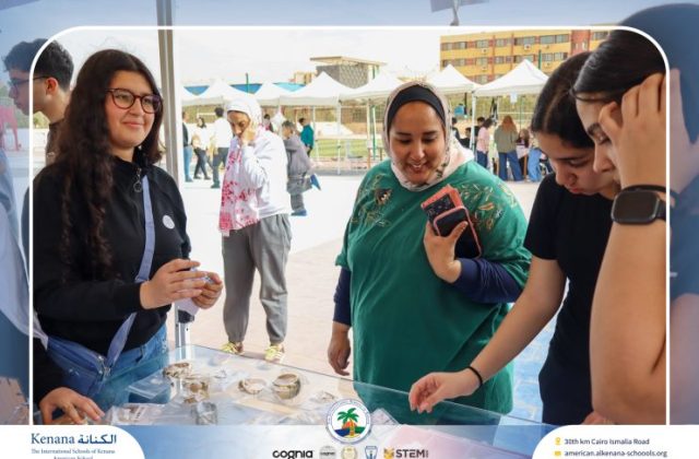 I.S.K. American School | Business Fair | 2025-2026
