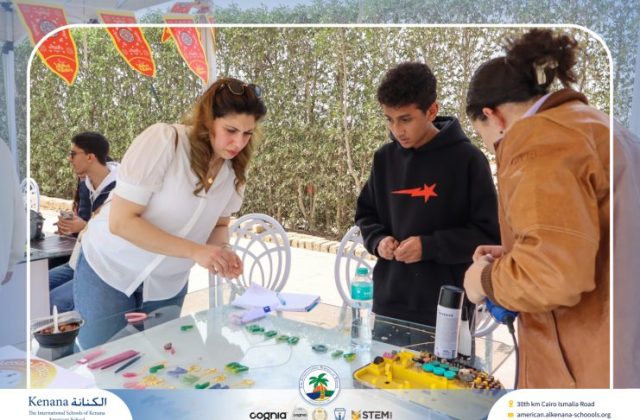 I.S.K. American School | Business Fair | 2025-2026