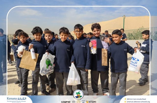 I.S.K. American School | Business Fair | 2025-2026
