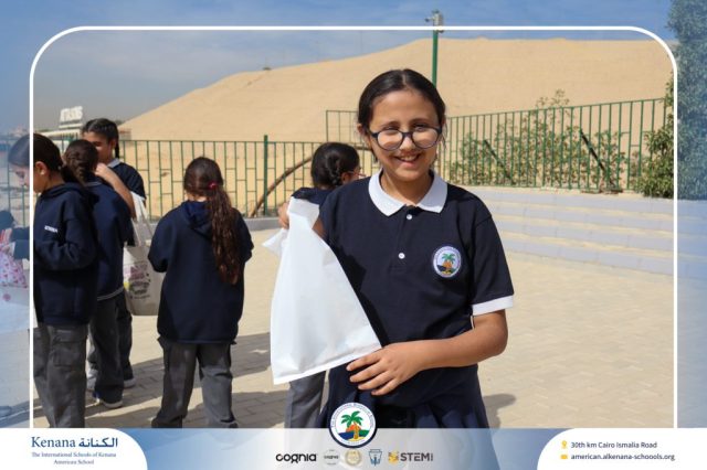 I.S.K. American School | Business Fair | 2025-2026