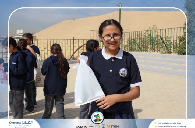 I.S.K. American School | Business Fair | 2025-2026