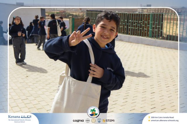 I.S.K. American School | Business Fair | 2025-2026