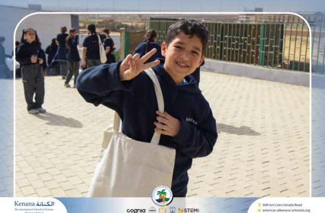 I.S.K. American School | Business Fair | 2025-2026
