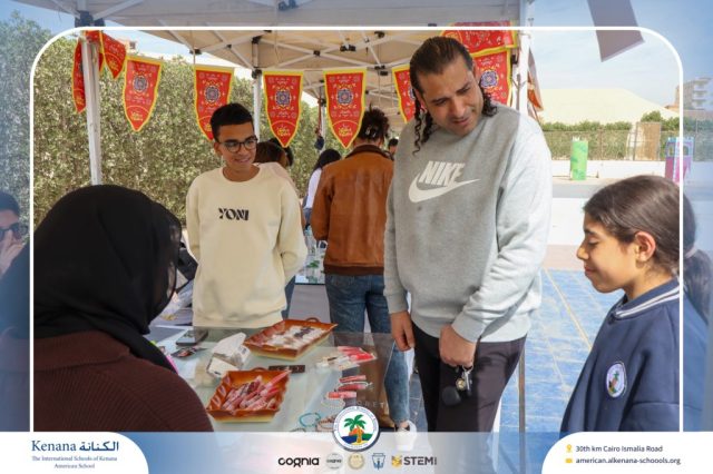 I.S.K. American School | Business Fair | 2025-2026