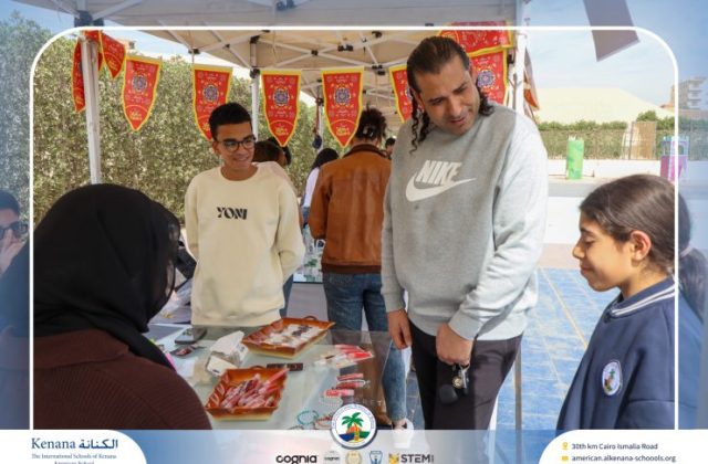 I.S.K. American School | Business Fair | 2025-2026
