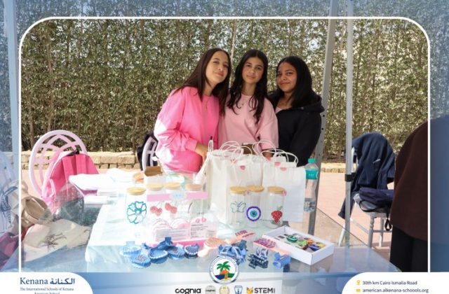 I.S.K. American School | Business Fair | 2025-2026