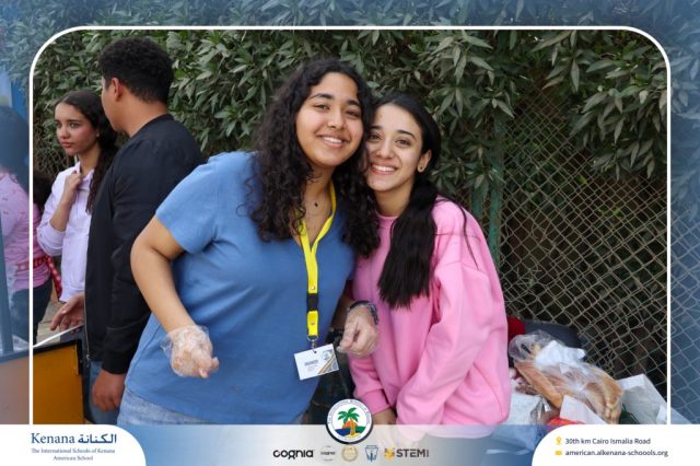 I.S.K. American School | Business Fair | 2025-2026