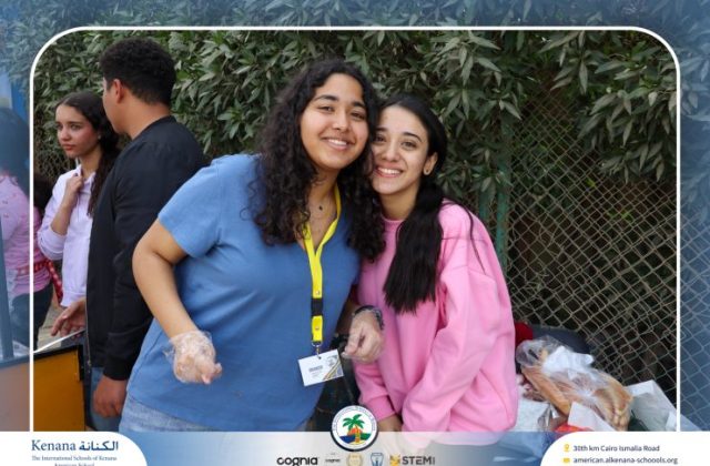 I.S.K. American School | Business Fair | 2025-2026