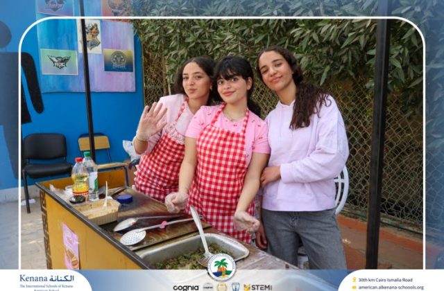I.S.K. American School | Business Fair | 2025-2026