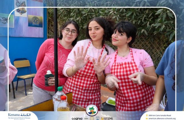 I.S.K. American School | Business Fair | 2025-2026