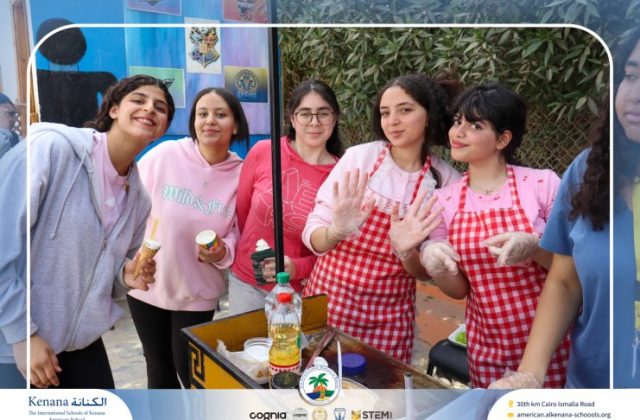 I.S.K. American School | Business Fair | 2025-2026