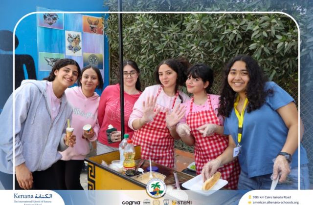 I.S.K. American School | Business Fair | 2025-2026
