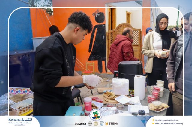 I.S.K. American School | Business Fair | 2025-2026